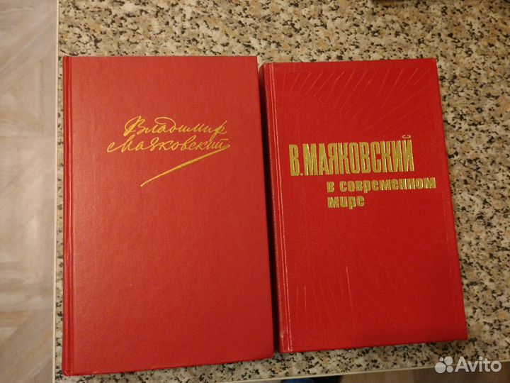 Отдам бесплатно книги