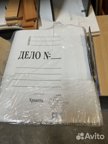 Папка скоросшиватель белая