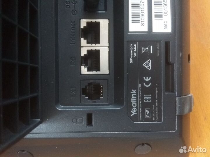 Телефон SIP-T46G