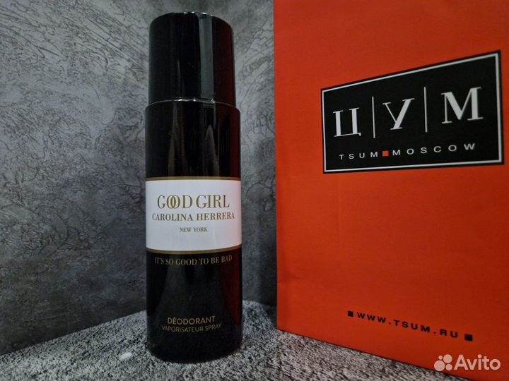 Дезодорант Carolina Herrera Good Girl 200 ml