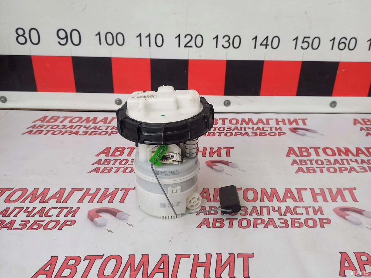 Бензонасос топливный Рено Аркана
