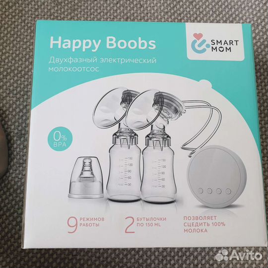 Молокоотсос электрический двойной