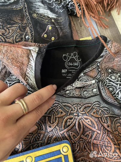 Костюмы викингов воинов кольчуга