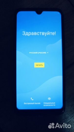 Itel A48, 2/32 ГБ