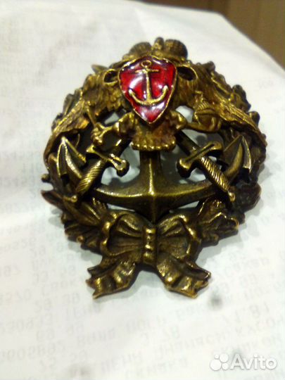 Знак гардемаринов