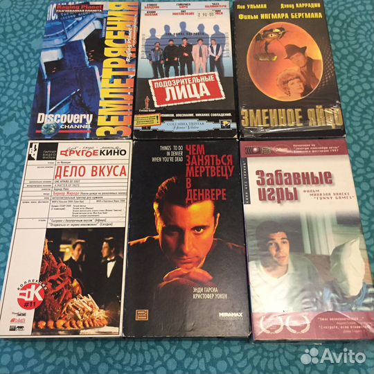 Видеокассеты vhs,dvd