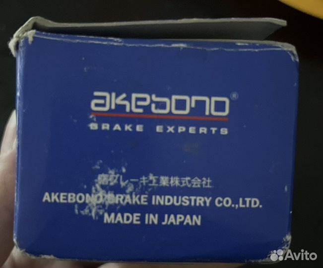 Колодки тормозные задние RAV 4 camry 06-11