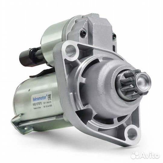 Стартер аналог bosch 0001122402, доставка ТК 3 дня