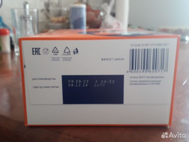 Детская смесь нутрилак