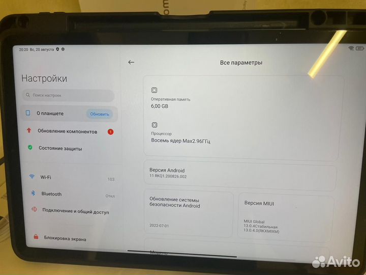 Xiaomi Mi Pad 5., 6/256 Global, pencil, чехол