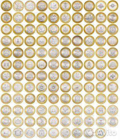 10 р биметалл все монеты