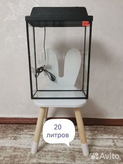 Аквариумы новые