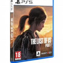 The last of us part 1 ps5