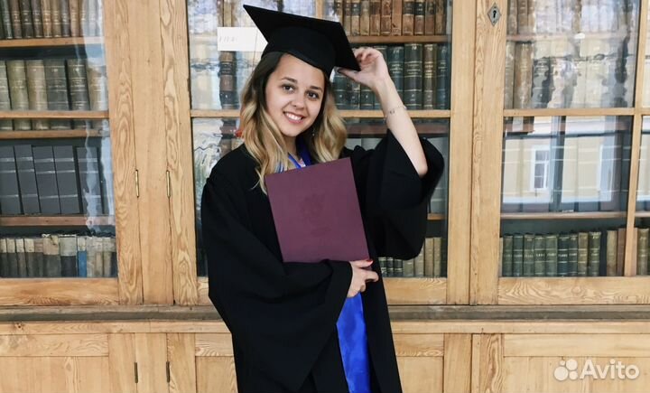 Репетитор по русскому языку