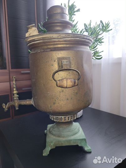 Старый самовар