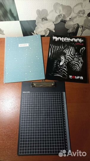 Канцелярские товары