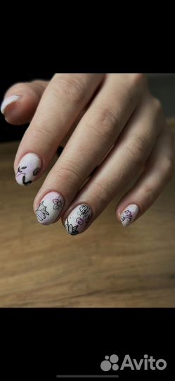 Педикюр, наращивание ногтей