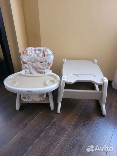 Столик для кормления babyton