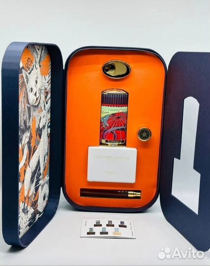 Floraiku one umbrella for two