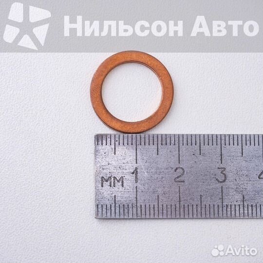 Шайба медная elring