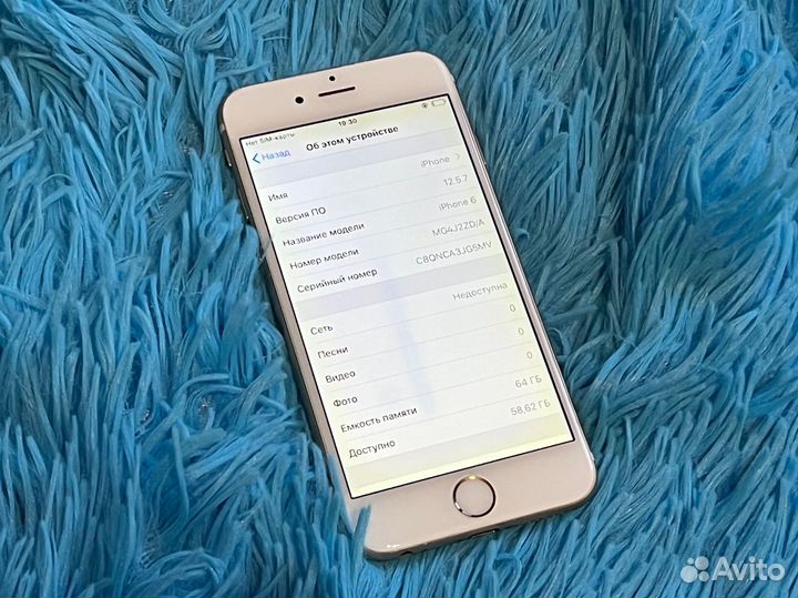 iPhone 6, 64 ГБ