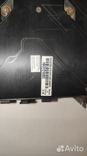 Видеокарта 1070ti strix