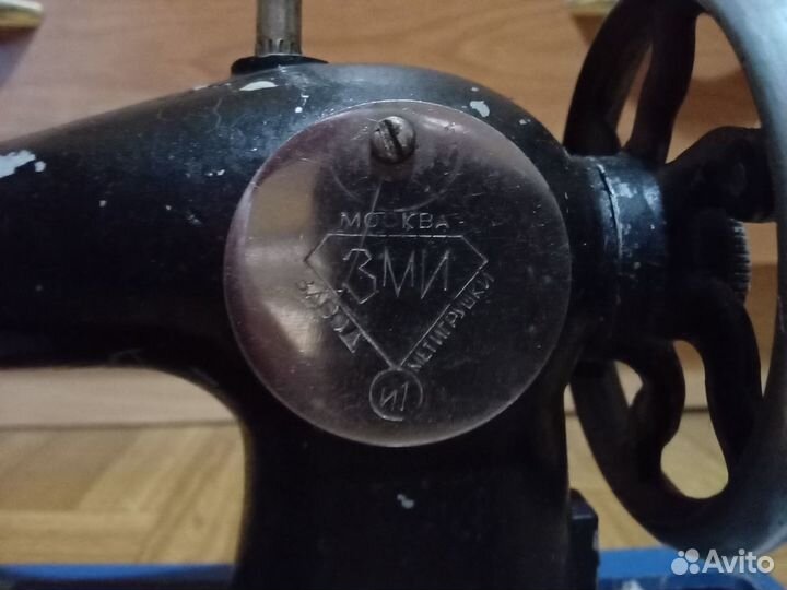 Машинка швейная зми (детская)