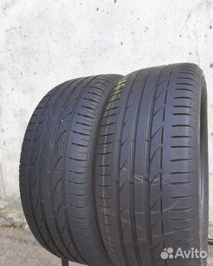Bridgestone Dueler H/T 235/50 R18 97V