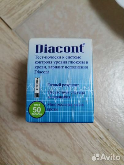 Тест полоски