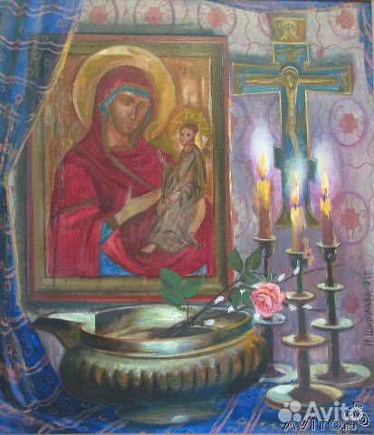 Картина Широковой и