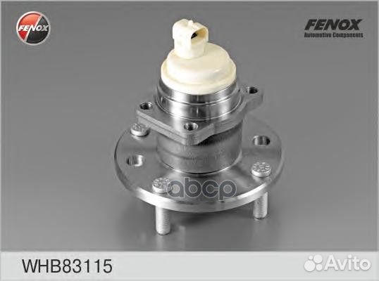 Ступица Chevrolet Lacetti 05, Epica 06, Daewo