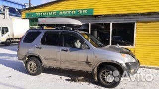 Багажный бокс StarBox 400 181x77x36 см (2-х сторон