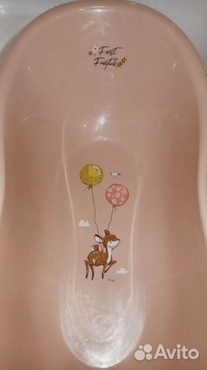 Ванночка для купания