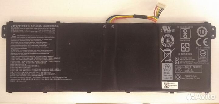 Материнская плата LA-D641P ES1-533