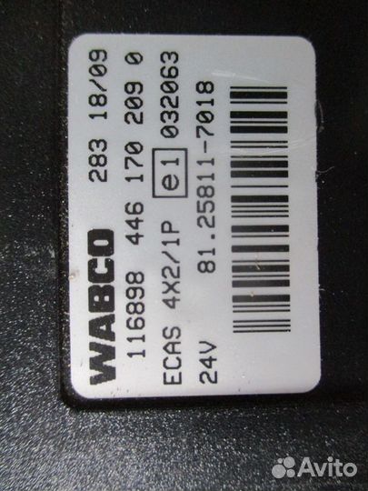 Блок управления ecas 4x2/1P MAN 81258117018