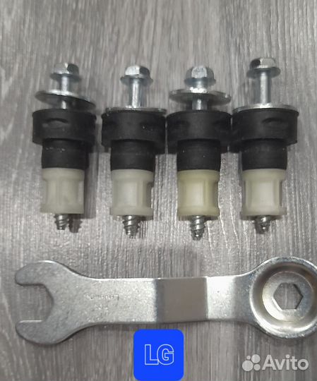Транспортировочные болты для стиральной машины LG
