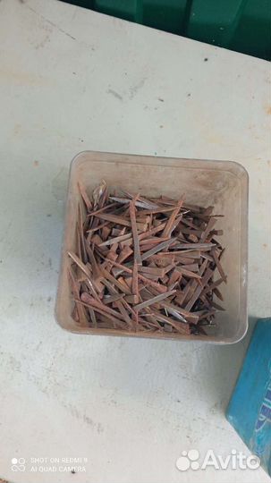 Гвозди подковнын1950е гг). Гири18-19 век