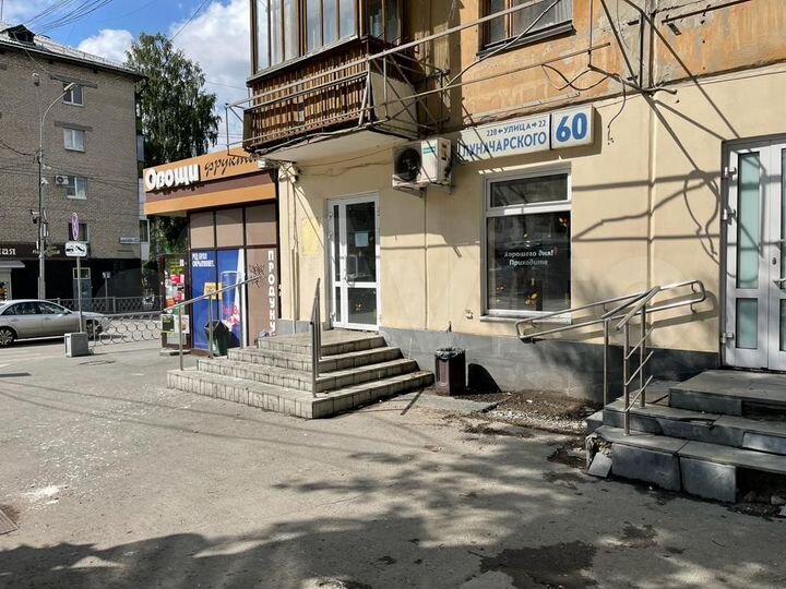 Торговая площадь, 24.1 м²