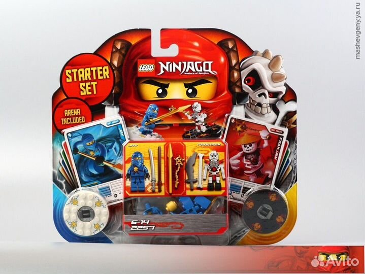 Lego NinjaGo 2257 Spinjitzu Starter Set Спинжитцу