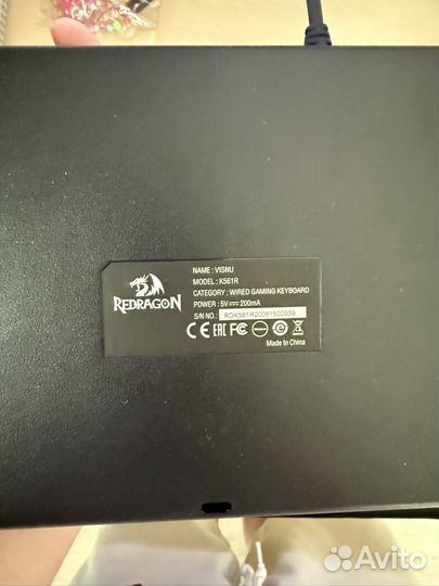 Игровая клавиатура redragon visnu