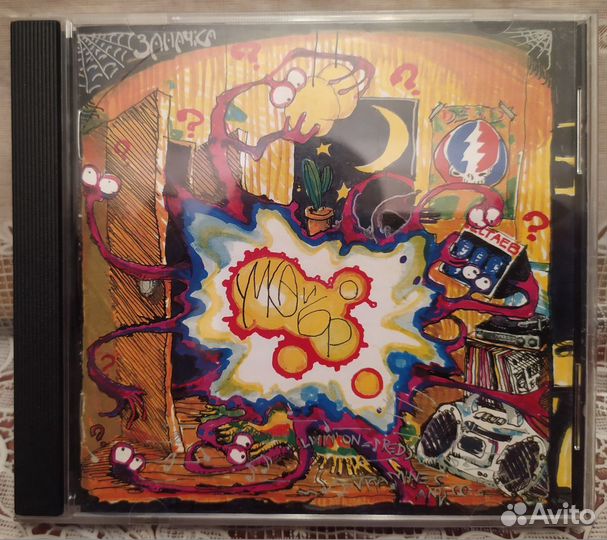 Русский рок, поп, советская песня на CD