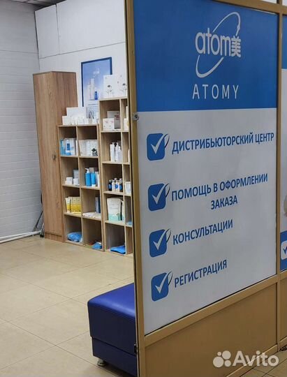 Шоурум корейской продукции