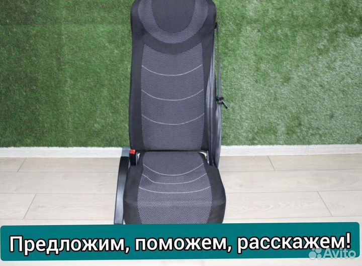 Кресло, сиденья для туристических автобусов