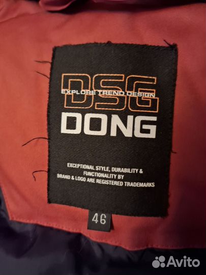 Куртка зимняя мужская