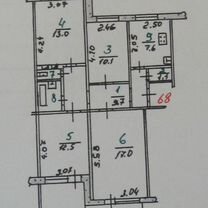 4-к. квартира, 75 м², 8/9 эт.