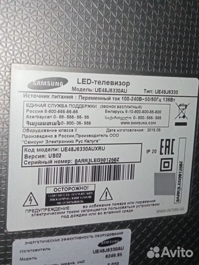 Телевизор Samsung UE48J6330AU, sony KDL-32RE403