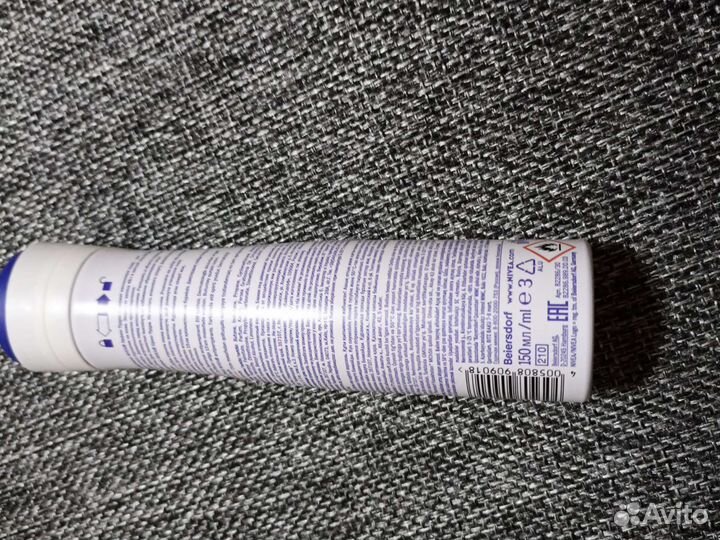 Антиперспирант