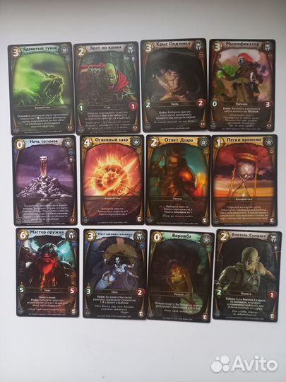 Промо карты Берсерк Герои