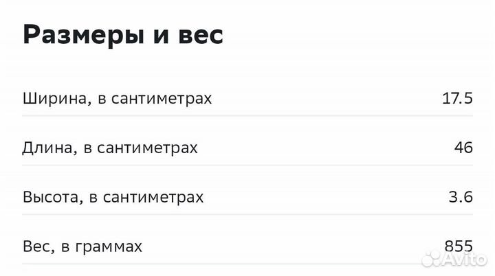 Игровая клавиатура A4tech Bloody b120 black