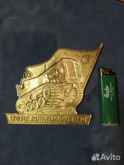 Знак FDJ (гдр)